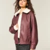 Sherpa-kaulus, tekonahkainen bomber-takki Sherpa-kaulus, tekonahkainen bomber-takki