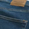 Tummat pesun urheilulliset skinny-farkut Tummat pesun urheilulliset skinny-farkut