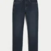Tummat pesun urheilulliset skinny-farkut Tummat pesun urheilulliset skinny-farkut
